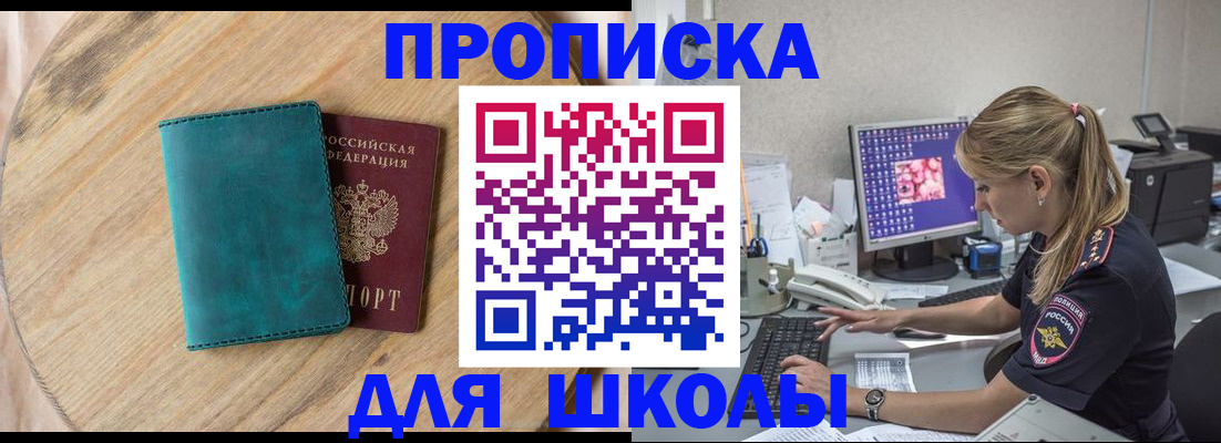 форма 3 в Кемерово